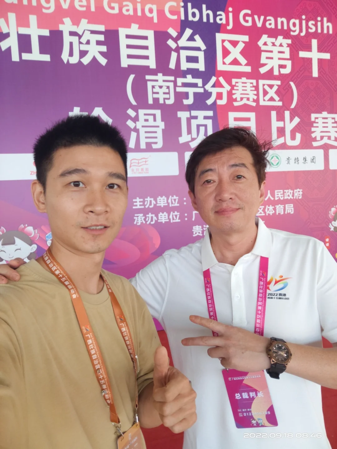 米兰体育:河池主教练严谨备战，带领球队战胜
